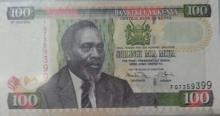 Moneda local en Kenya: el chelín keniano (KSH)